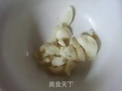 Make ♪ Sugar pickle ♪ step 2