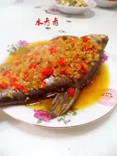 Make Pepper steam fish step 11