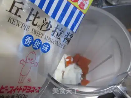 Make Pumpkin yogurt salad step 6