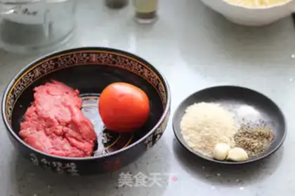 Make The meatballs step 0