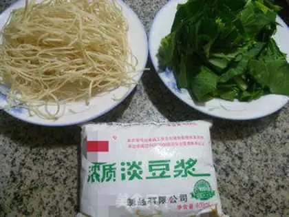 Make Soy sauced noodles step 0