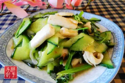 Make Cow marrow step 8
