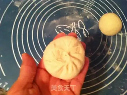 Make Red bean bread step 4