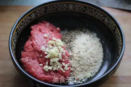 Make The meatballs step 2