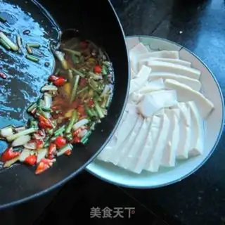 Make Steam tofu step 11