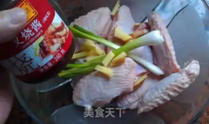 Make In the wings step 1