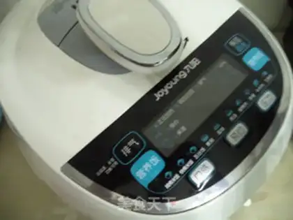 Make Zhuan pig hoof step 8