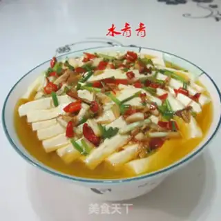 Make Steam tofu step 12