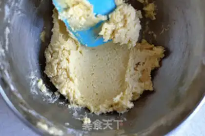 Make Almond cookies step 3