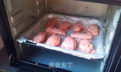 Make In the wings step 5
