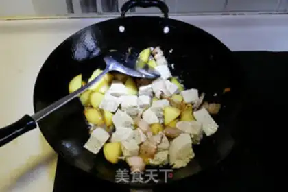 Make Potato tofu step 7