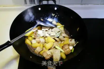 Make Potato tofu step 8