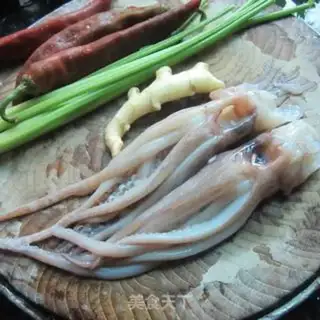 Make Skinfish step 0