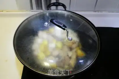 Make Potato tofu step 9