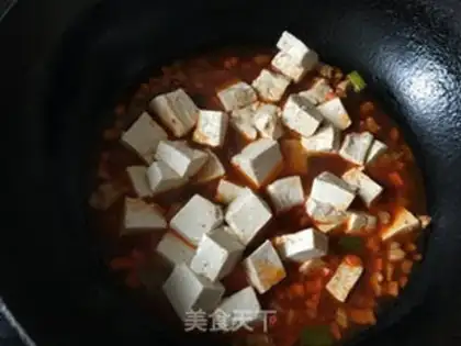 Make Sea cucumber tofu step 9