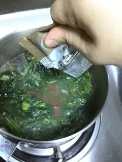 Make Spicy spinach soup step 6