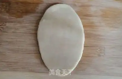 Make Souffle step 11