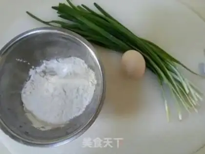 Make Vegetable omelet step 0