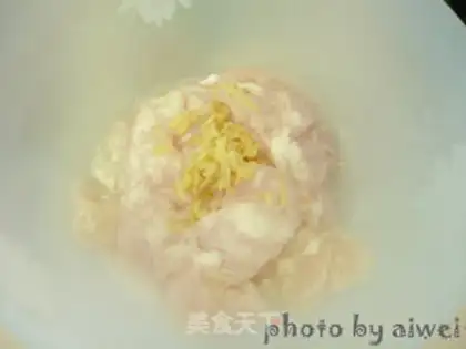 Make Onion dragonfish step 1