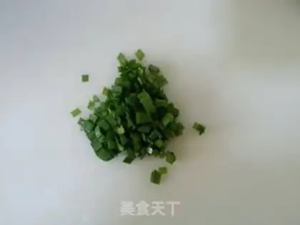 Make Vegetable omelet step 1