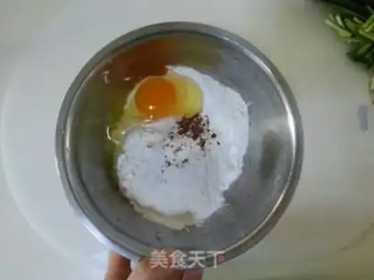 Make Vegetable omelet step 2