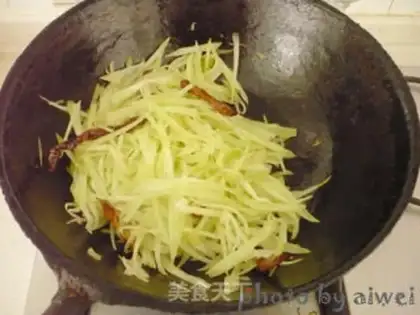 Make Onion dragonfish step 3