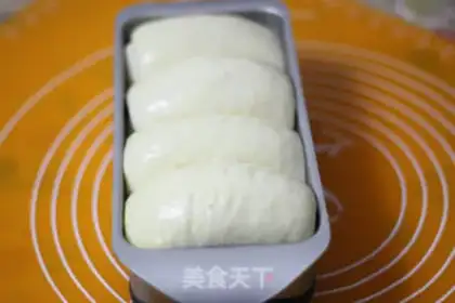 Make Milk toast step 5