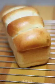 Make Milk toast step 6