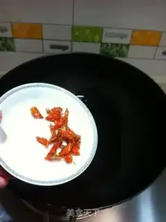 Make Spicy Five Shrimp step 1