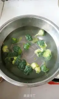 Make Orchid step 1