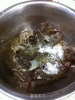 Make Spicy Five Shrimp step 2