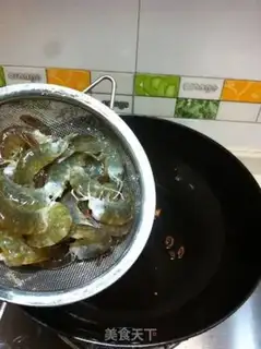 Make Spicy Five Shrimp step 3