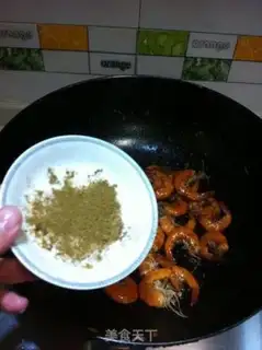 Make Spicy Five Shrimp step 5