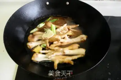 Make The phoenix claws burn tofu step 5