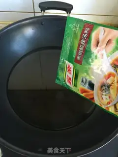 Make Sour tofu soup step 0