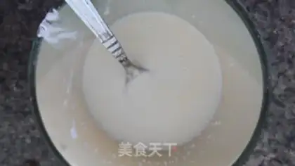 Make Cheesecake step 2