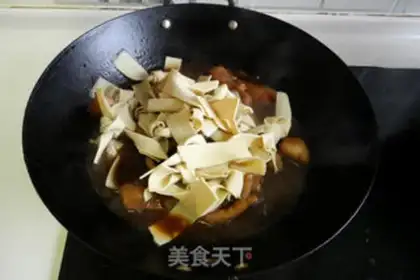Make The phoenix claws burn tofu step 8