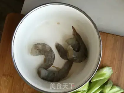 Make Celery lily shrimp step 2