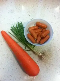 Make Carrot pretzels step 0