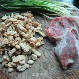 Make Pork dumplings step 0