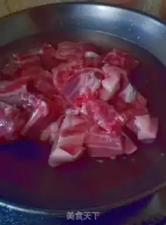 Make Red lamb step 1