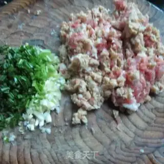 Make Pork dumplings step 1