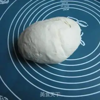 Make Pork dumplings step 3
