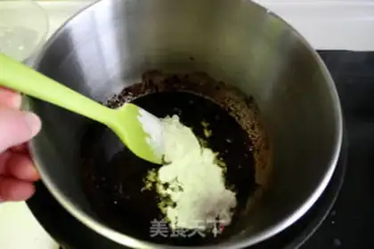 Make Chocolate dried brownie step 2