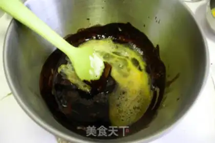 Make Chocolate dried brownie step 3