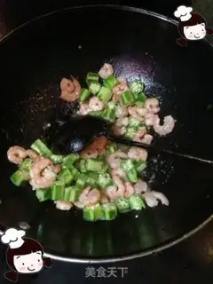 Make Shrimp scrambling step 4