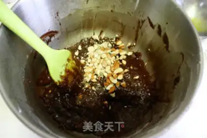 Make Chocolate dried brownie step 5