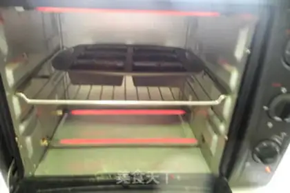 Make Chocolate dried brownie step 9