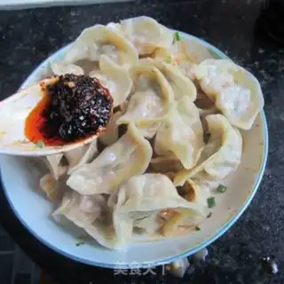 Make Pork dumplings step 11