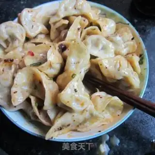 Make Pork dumplings step 13